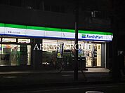 ファミリーマート 青葉しらとり台店 377m