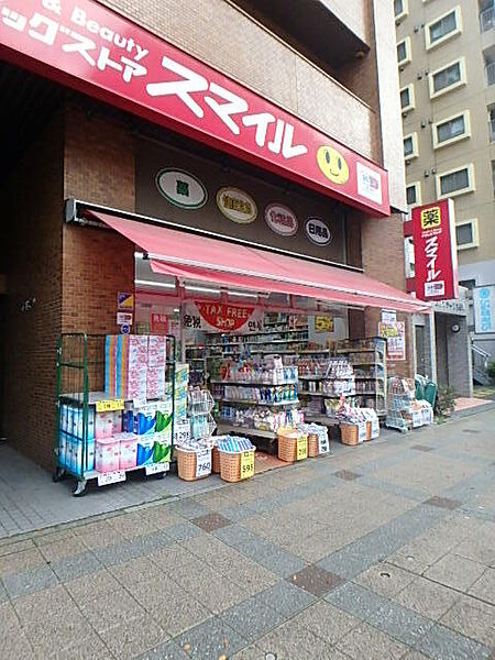 ガーラ・リバースクエア横濱南