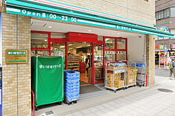 まいばすけっと新橋5丁目店 350m