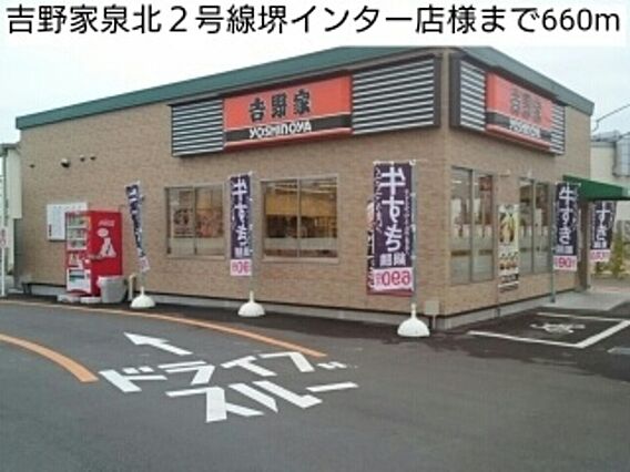 リバーイースト_その他_5