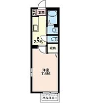 メゾンＳＴ 00101 ｜ 埼玉県越谷市蒲生３丁目1-41（賃貸アパート1K・1階・23.50㎡） その2