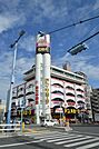 ドン・キホーテ桜ノ宮店 110m