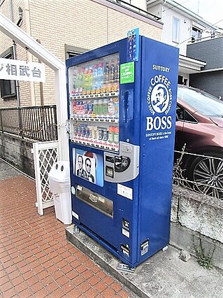 コートビレッジ相武台_その他_1
