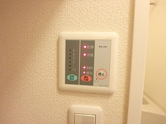 レオパレスストーンリバー_内装_6