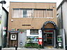 周辺：池田栄本町郵便局 294m