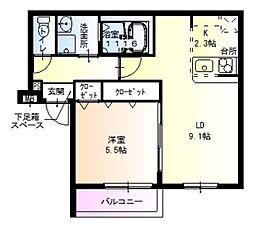 クリスタルレジデンス深井 2階