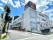 西友蕨店 457m