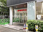 まいばすけっと みなとみらい店 44m