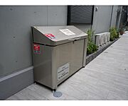 共用設備