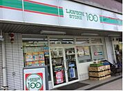 ローソンストア100青葉あざみ野一丁目店 79m