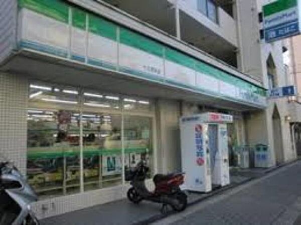 画像27:ファミリーマート十三塚本店 605m