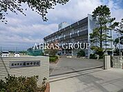 蓮田市立蓮田中学校 941m