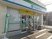 ファミリーマート 古ヶ崎二丁目店 496m