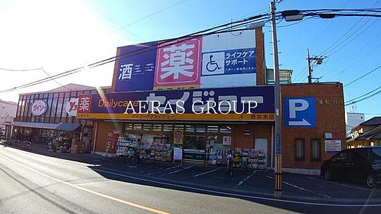 外観画像