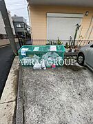 共用設備