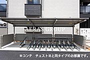 共用設備