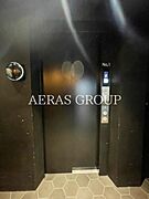 共用設備