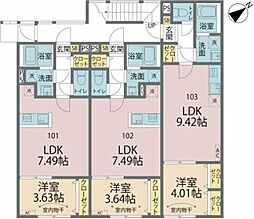 JR相模線 南橋本駅 徒歩14分