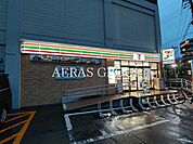セブンイレブン川崎中原区役所前店 415m