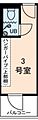 AMMSAMITIEカワサキ35階5.2万円