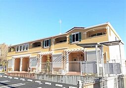 相鉄本線 海老名駅 バス18分 国分寺台第11下車 徒歩4分