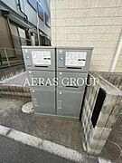 共用設備