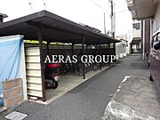 共用設備