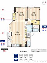 ポルト・ボヌール 00301 ｜ 埼玉県吉川市保１丁目6-5（賃貸マンション2LDK・3階・69.37㎡） その11