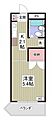 パールハイツ東八幡1階3.5万円