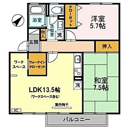 メゾンボヌール 2LDKの間取図画像