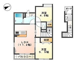 ルミナス・ハイム 2LDKの間取図画像