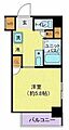 プレール・ドゥーク羽田ウエスト3階8.7万円
