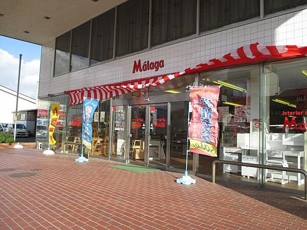 画像30:インテリアひろみ紀三井寺マラガ店 1097m