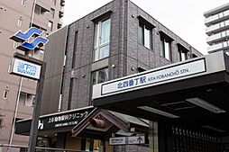 地下鉄北四番丁駅