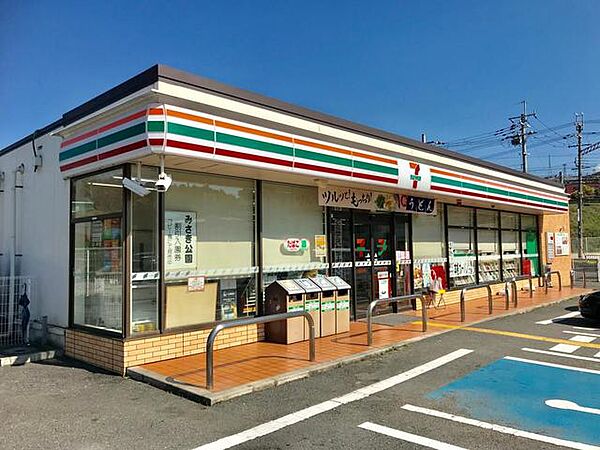 周辺：セブンイレブンみさき公園前店 754m