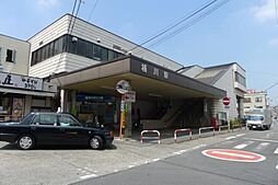 若宮　ハイツ