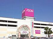 イオン秦野店 1066m
