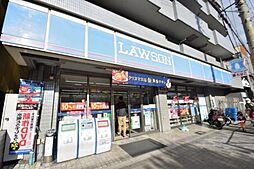 ローソン美章園2丁目店 604m