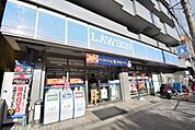 ローソン美章園2丁目店 111m