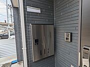 共用設備