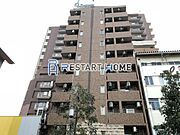 外観・土地