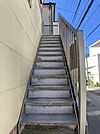共用部階段 5m
