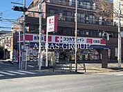 ココカラファイン阿佐谷中杉通り店 285m