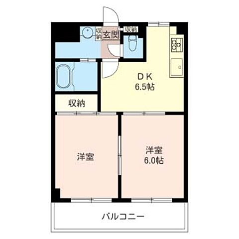 ホームズ 洋光台駅 神奈川県 周辺の街情報 住みやすさ まちむすび