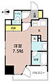 中駒名駅南マンション2階5.0万円