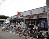 HAYASHI堺市駅前店 534m