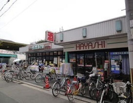 シャンティ北長尾_周辺_2