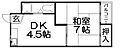 リバーサイドマンション5階2.5万円