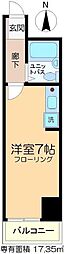 メゾン白和 ワンルームの間取図画像