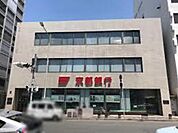 京都銀行大宮支店 667m